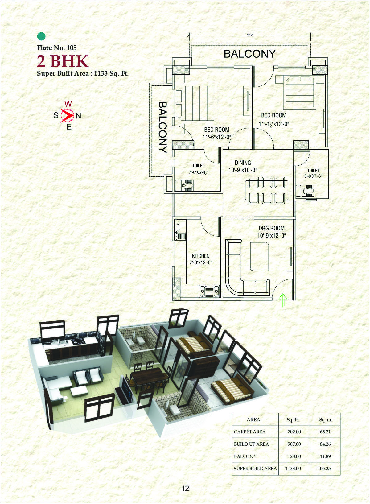 Flat No. 105 – 2 BHK (1133 Sq. Ft.)